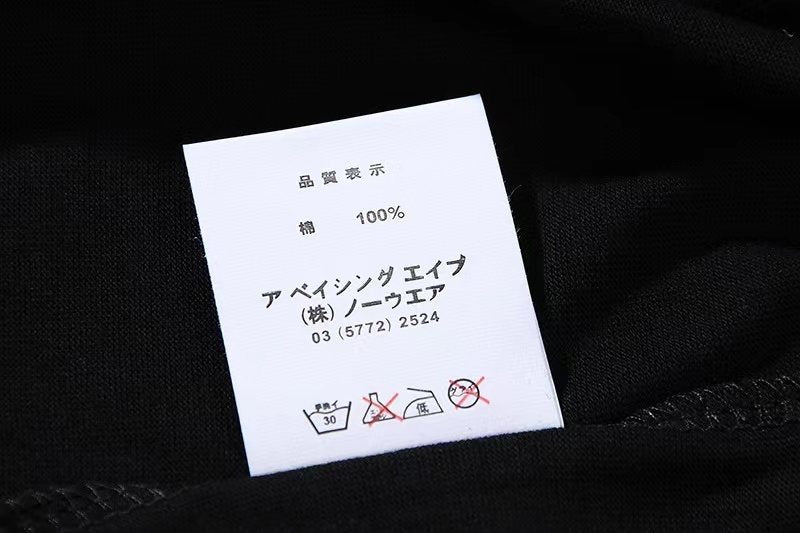 BAPE Front Graphic Short-Sleeve T-Shirt
