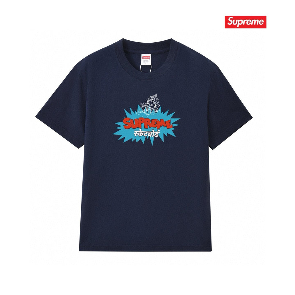 Supreme Elephant God Explosion Graphic T-Shirt